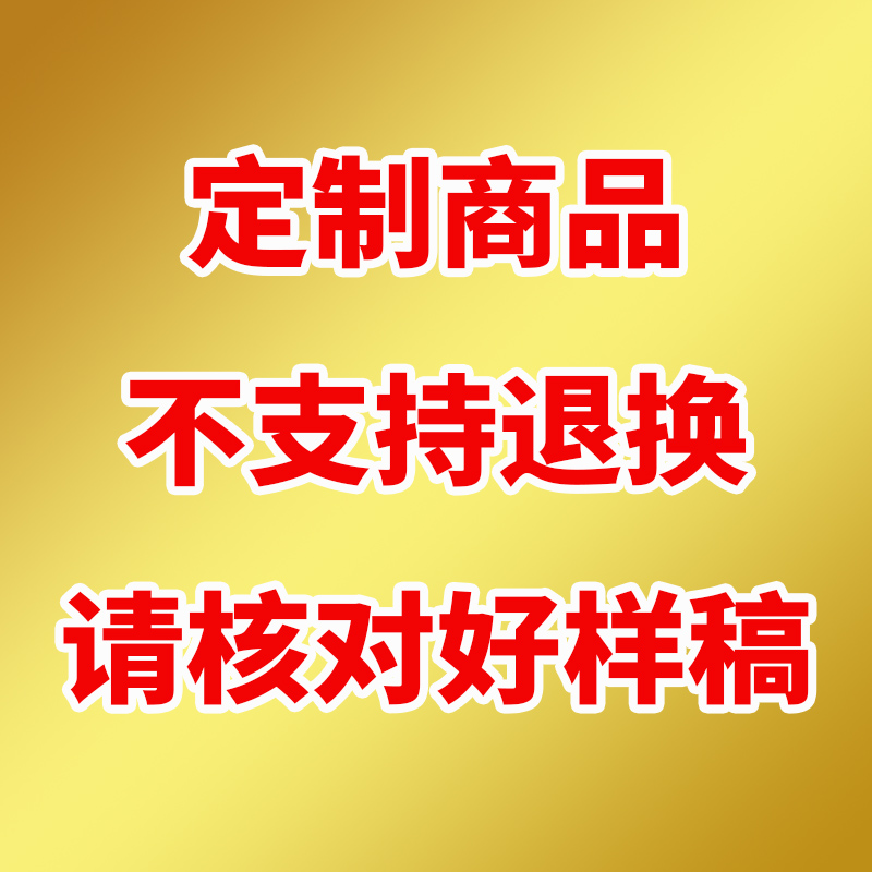 定制顾客档案本美容院养生产后母婴美甲客户记账提成会员登记订制 - 图0