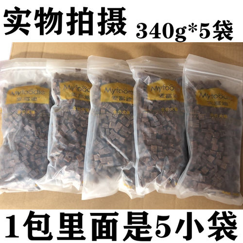 麦富迪成犬鲜肉软粮狗粮1.7kg 贵宾比熊泰迪等宠物牛肉鸡肉软犬粮 - 图0
