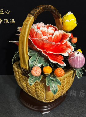 石湾公仔花开富贵牡丹花陶瓷摆件家居玄关高档装饰品乔迁开业送礼