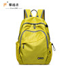 Climber Travel Mountaineer Large Capacity Lightweight Backpack