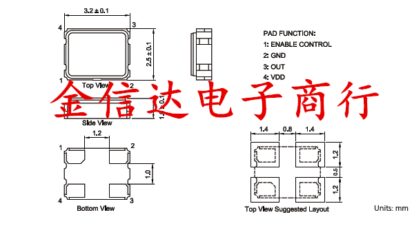 4M6M8M10M12M16M20M24M25M26M27M30M40M48M50M 3225 有源晶振直拍 - 图0