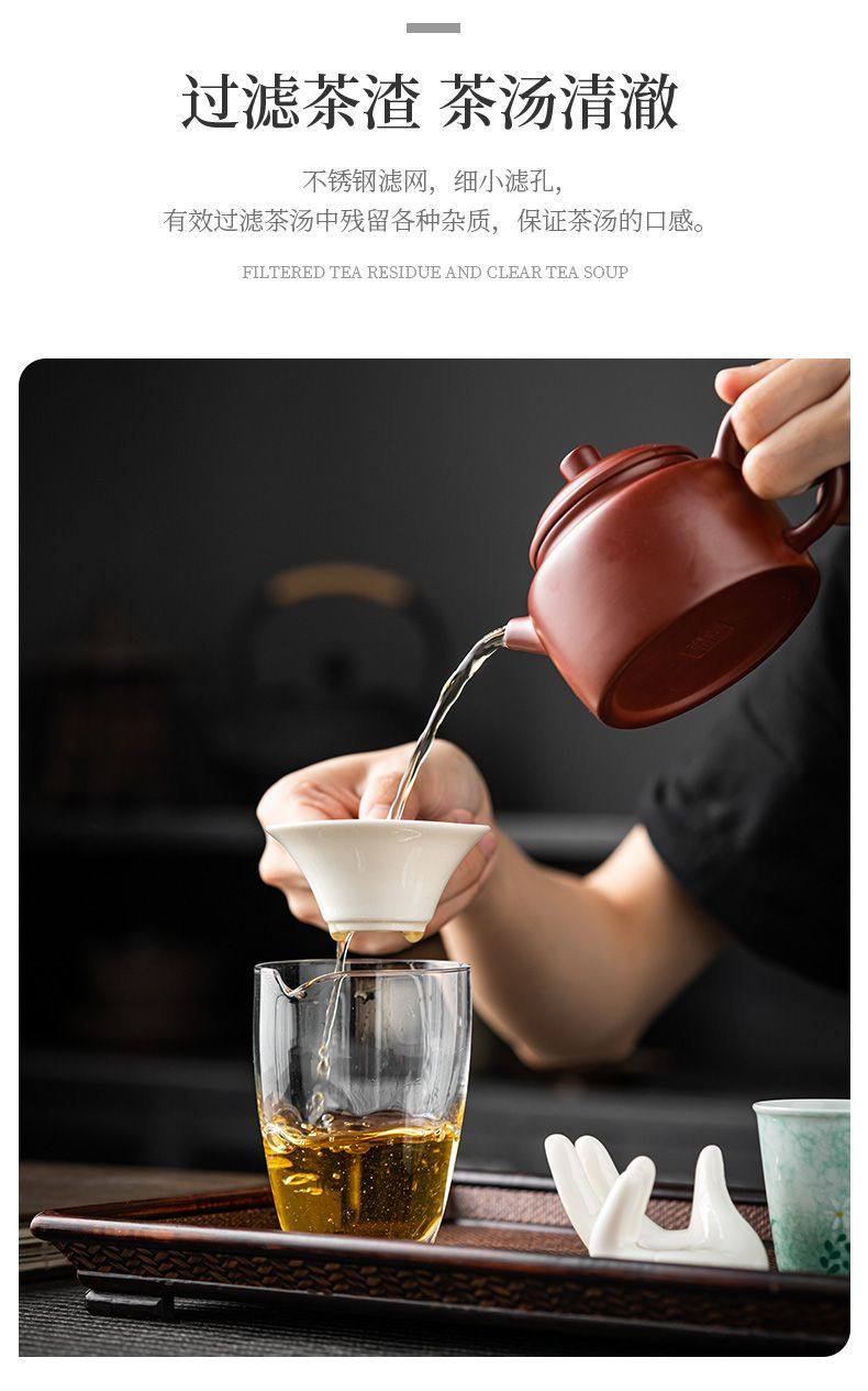 创意白瓷手托茶漏茶滤简约茶叶过滤网滤茶器超细不锈钢滤孔茶滤器,淘宝优惠券,粉丝福利购,淘宝优惠卷