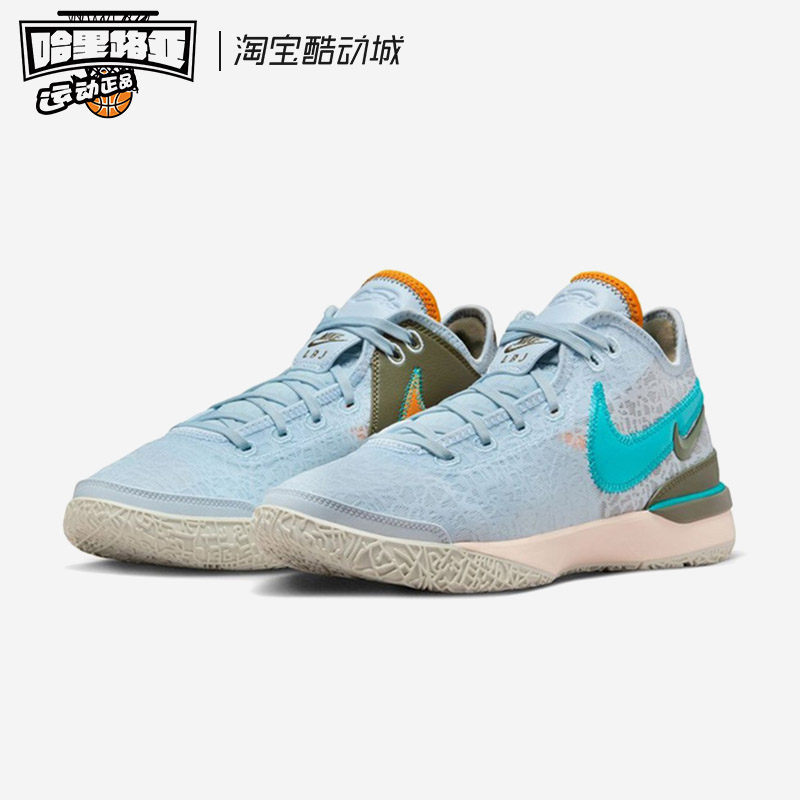 Nike/耐克 Zoom LeBron NXXT Gen 布朗尼1代实战篮球鞋DR8788-400 - 图0