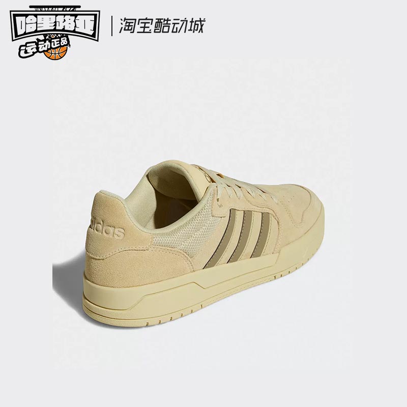 Adidas/阿迪达斯 neo Entrap 防滑耐磨 浅芥末绿 低帮板鞋GW9675 - 图1