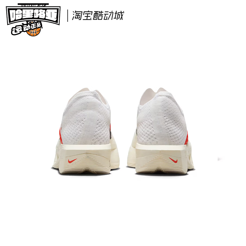 Nike/ 耐克ZoomX Vaporfly Next% 3 破2代 减震 跑步鞋FD6556-100 - 图1