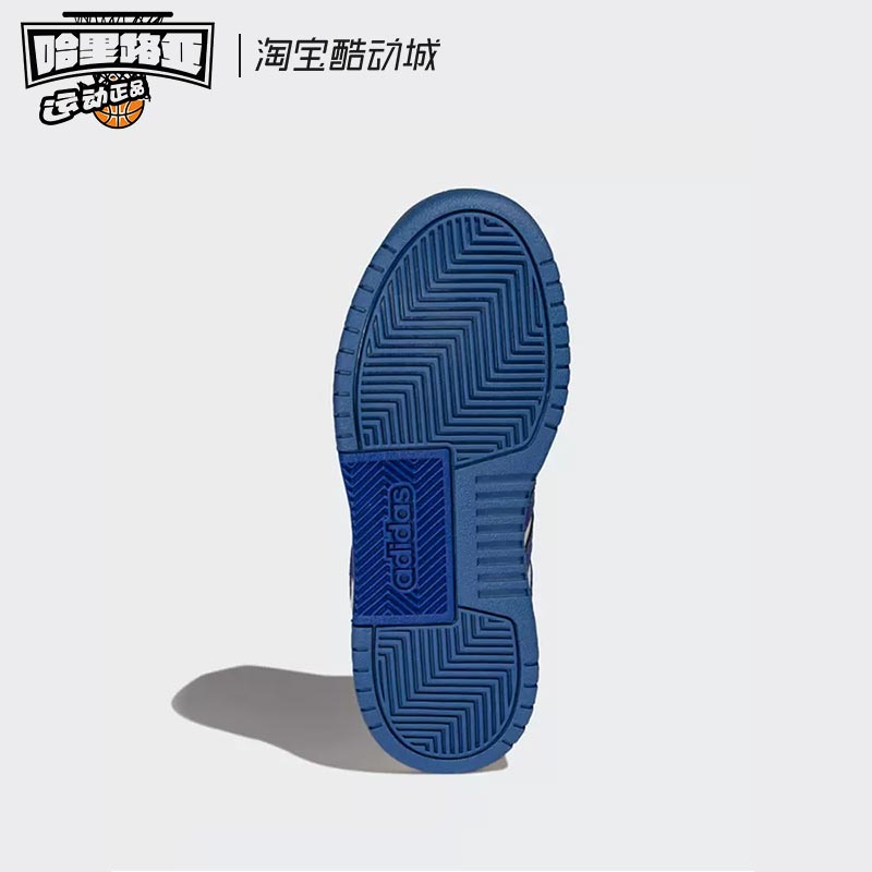 Adidas/阿迪达斯 neo Entrap 防滑耐磨轻便 白蓝休闲板鞋女HR1931 - 图2