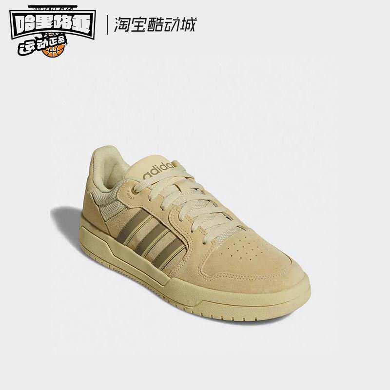 Adidas/阿迪达斯 neo Entrap 防滑耐磨 浅芥末绿 低帮板鞋GW9675 - 图0