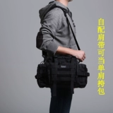 Magforce McGhois Taiwan Magazine Super Magic Waste Camera Outdoor Pare 0426