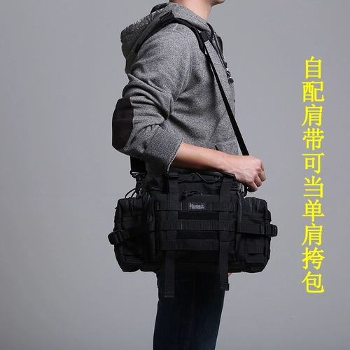 Magforce McGhois Taiwan Magazine Super Magic Waste Camera Outdoor Pare 0426