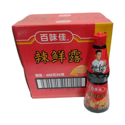 百味佳辣鲜露鲜辣可口炒菜汤面粉凉拌料调味汁火锅蘸料468克 - 图3
