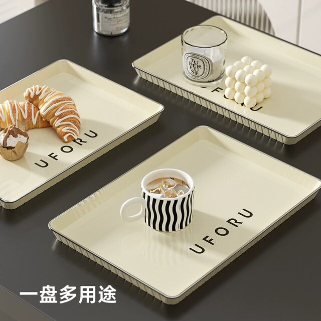 2023 new style cream style tea tray