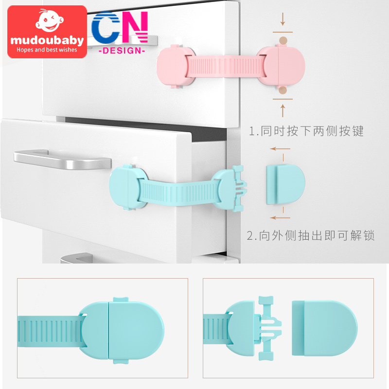 抽屉儿童安全锁防宝宝无痕直角锁冰箱衣柜橱柜锁带防猫防夹手神器-图1