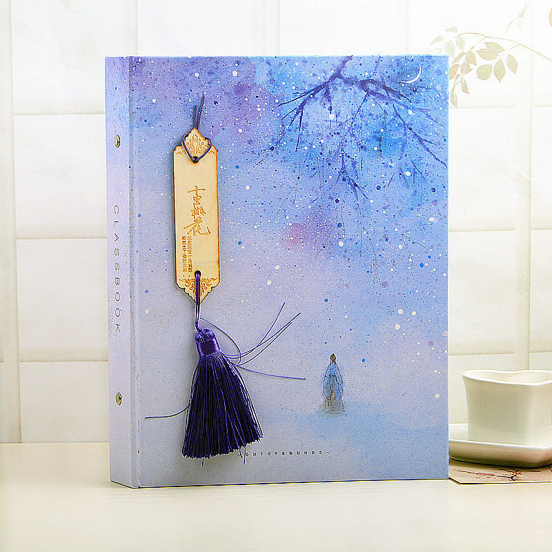 韩版创意活页同学录初中男女复古毕业留言纪念册小学生唯美通讯录