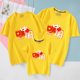 National trendy parent-child short-sleeved family of three pure cotton T-shirts