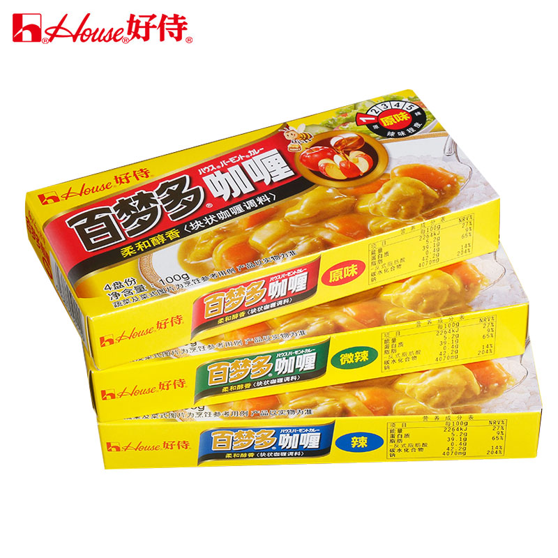 好侍咖喱百梦多咖喱块原味辣味微辣3口味组合日式咖喱100g*3盒 - 图0