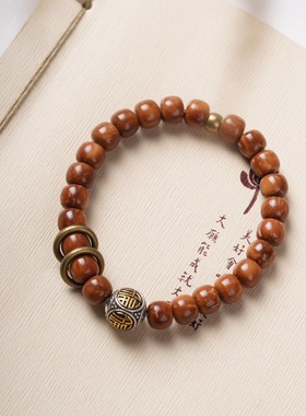 库克天然菩提子DIY编织盘文玩手持念佛珠串男女士长款装配饰礼品