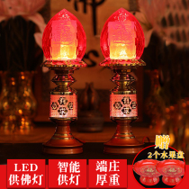 Chaine lamp for lamp home led for the Buddha lamp Buddha front for the lamp 2020 new god LAMP A pair of wedding Changming lamps