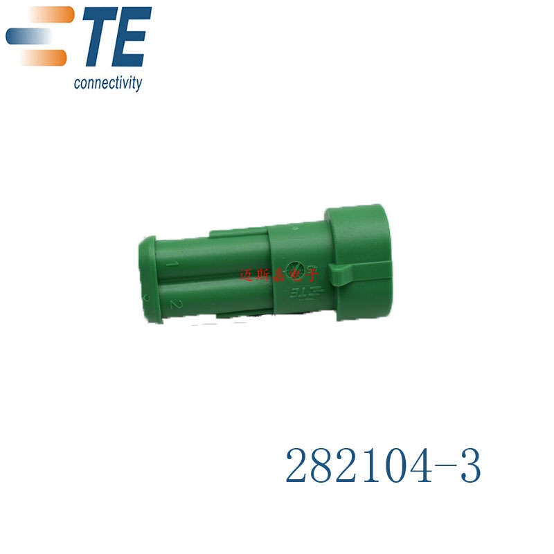 美国TE安普TYCO泰科AMP282104-3汽车防水连接器 2孔拍前先询价-图0