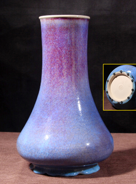 禹州神垕钧瓷花器包邮