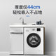 Frequency conversion fully automatic washing machine power drum