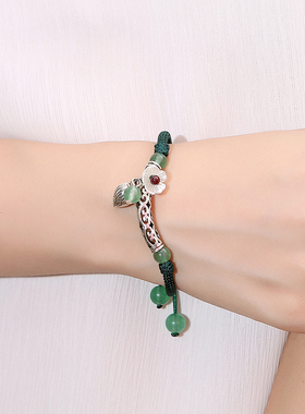 纯然饰品绿色小清新学