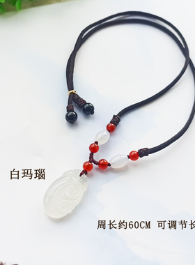 白玛瑙如意项链女短款文艺范大气