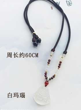 石榴石白玛瑙佛葫芦女文艺可调节