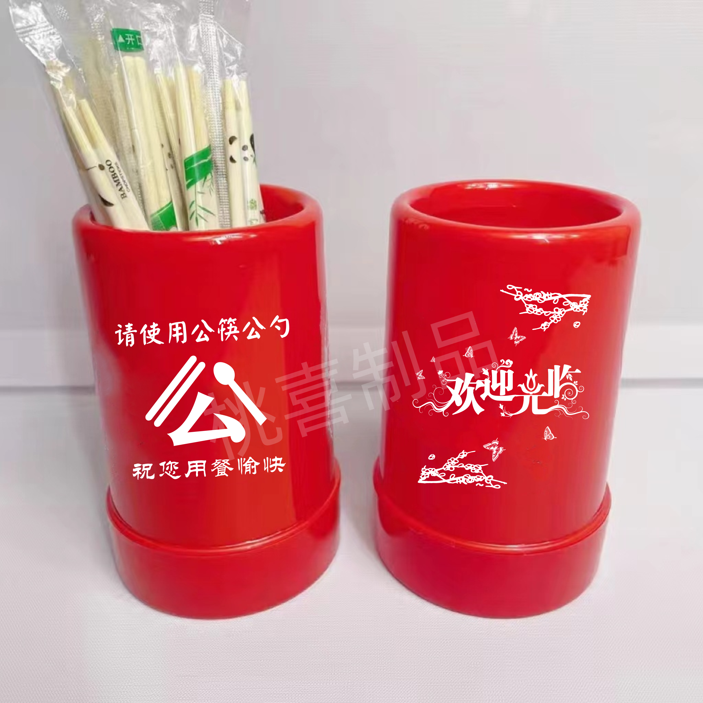 塑料筷筒餐馆筷子篓面馆饭店筷子笼印字早餐筷子筒商用餐饮店,淘宝优惠券,粉丝福利购,淘宝优惠卷