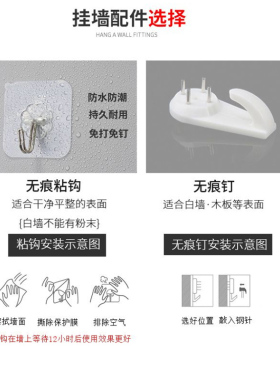 北欧居仙友置物架ins装饰品壁挂