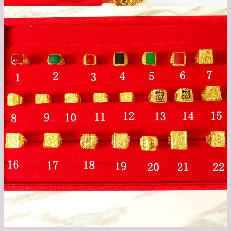 黄铜镀金仿真饰品霸气男仿沙金戒指 古悠戒指/指环