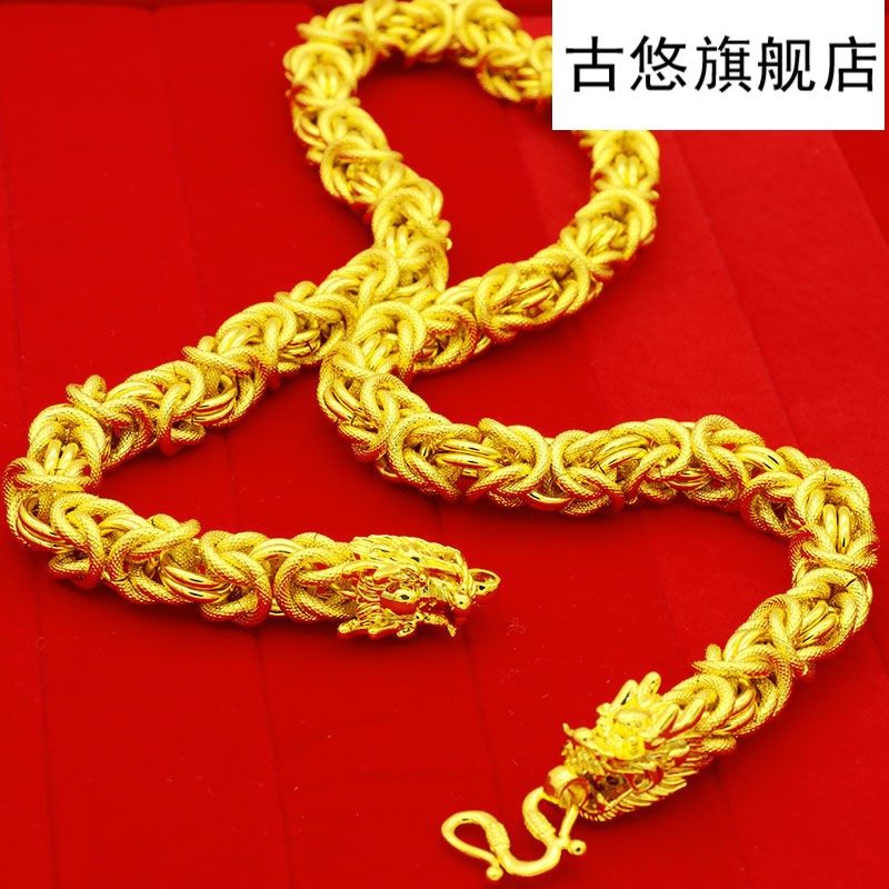 越南男正品黄金首饰正宗沙金项链 古悠项链