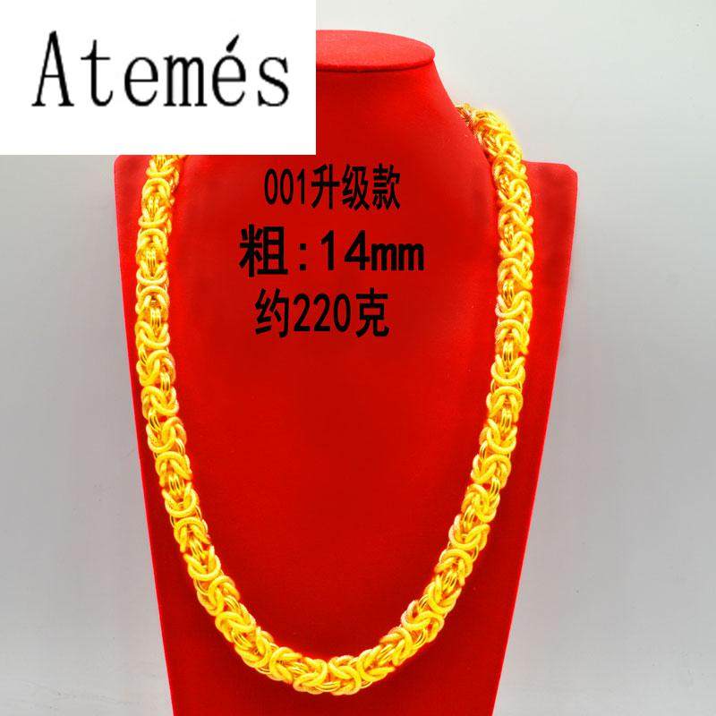 金店同款越南沙金首饰正品假金项链 古悠项链