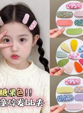 女童发夹宝宝侧边夹可爱bb夹