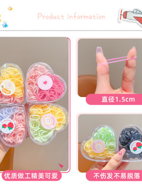 宝宝不伤发彩色皮筋一次性幼儿园女童扎小辫发绳儿童高弹发圈头饰