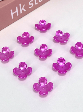 diy手工饰品配件仿珍珠四叶花瓣