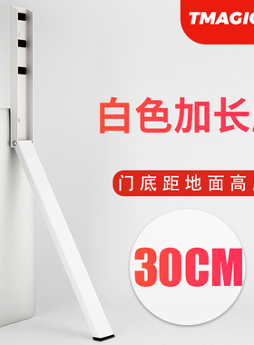 阻门器门吸门挡门塞门档入户门防撞防关门免打孔新款卫生间防风