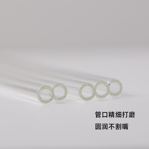 30cm玻璃吸管加长适用史丹利stanley吸管配件巨无霸冰霸杯保温杯 - 图2