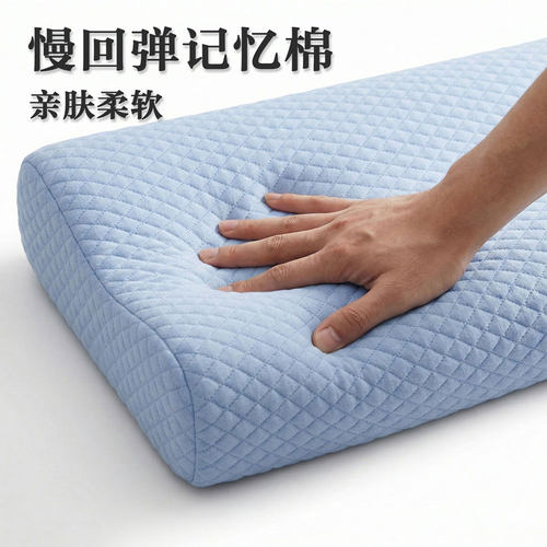 蓝牙音乐智能枕舒缓助眠环绕音乐播放可接AI软件使用立体声ASMR - 图2