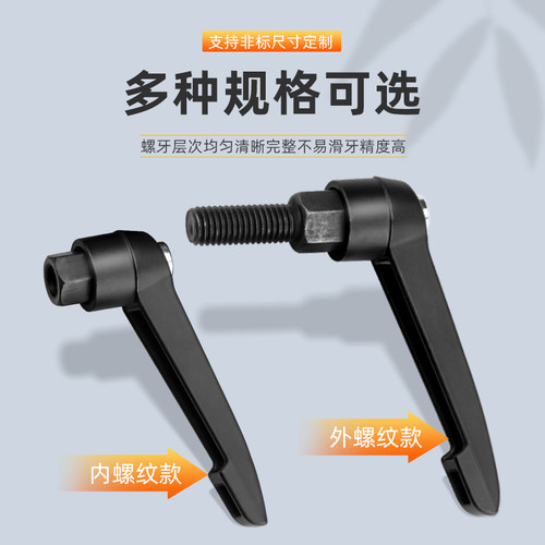 L型可调位紧定手柄螺丝7七字形螺栓把手M5M6M8M10M12螺杆手拧旋转 - 图2