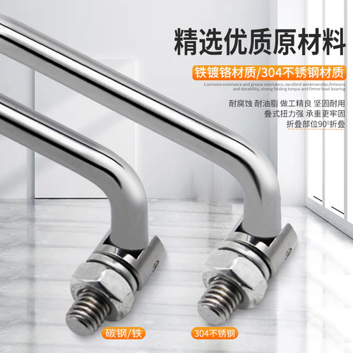 LS506ls506-2可折叠不锈钢拉手304机柜门把手XAE61C-UWAFNT机箱柜 - 图0