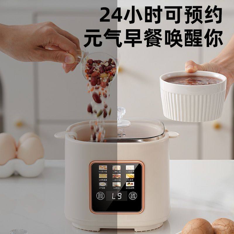 跨境110V电压多功能煮蛋器早餐机煮锅迷你蒸锅台湾美国加拿大日本,淘宝优惠券,粉丝福利购,淘宝优惠卷