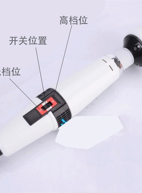 百龄电动棒腰酸背痛肩周按摩器