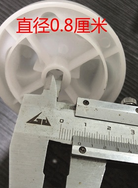 通用车载枕头揉捏敲打推拿按摩头塑料配件维修更换备用