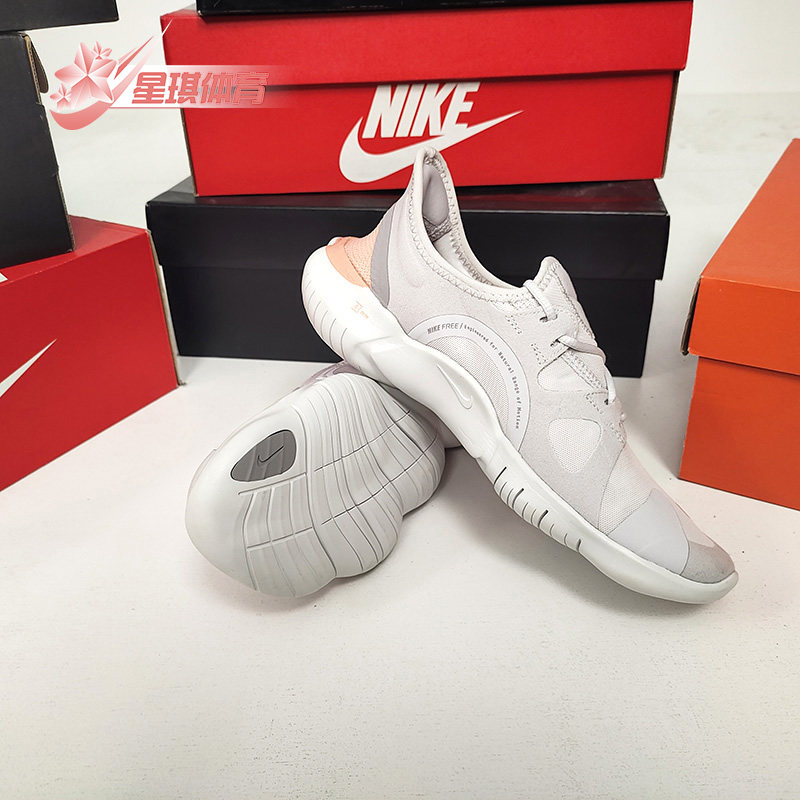nike aq1316