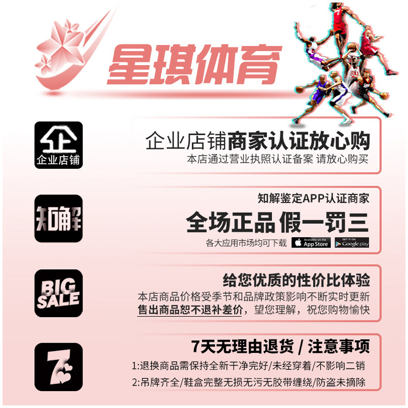 Adidas/阿迪达斯正品小童装训练连帽茄克运动外套 CV5384 CV5385 - 图3