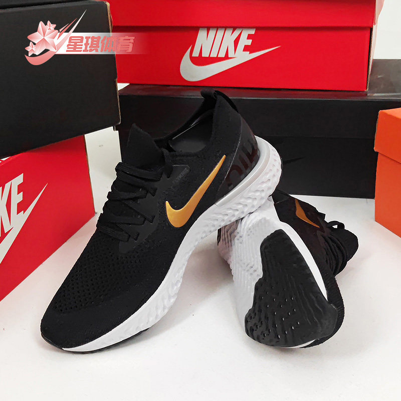 Nike/耐克正品Epic React Flyknit轻便透气女子跑步鞋AQ0070-013 - 图2