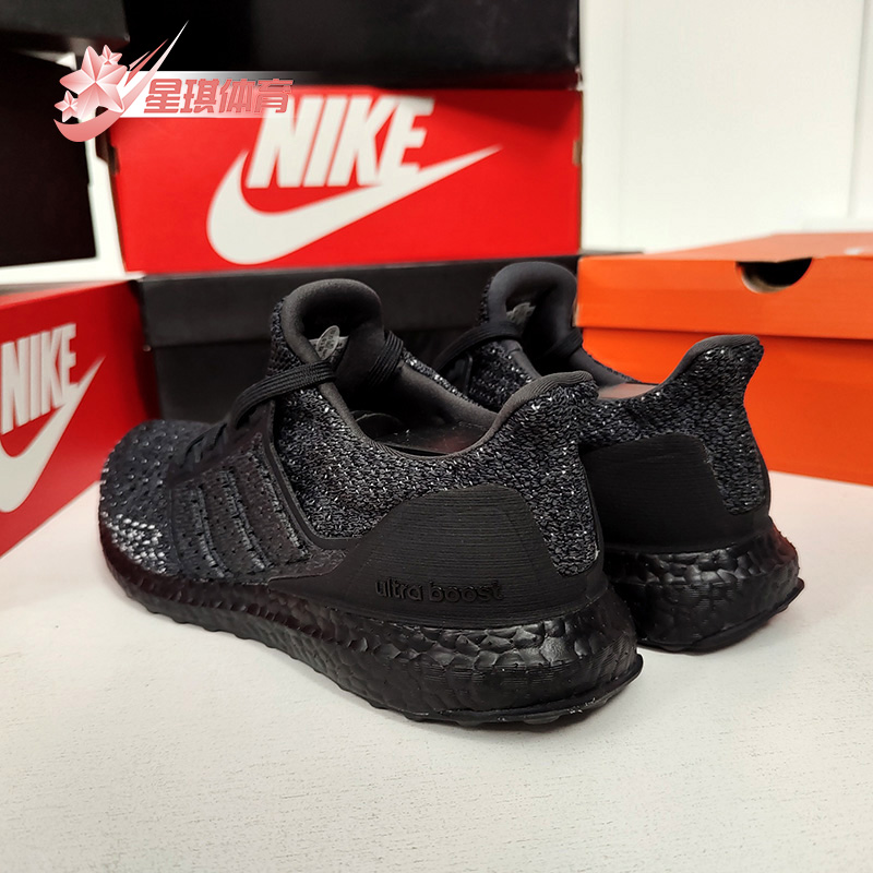 Adidas/阿迪达斯正品女Ultra Boost Clima缓震运动跑步鞋 CQ0022-图1