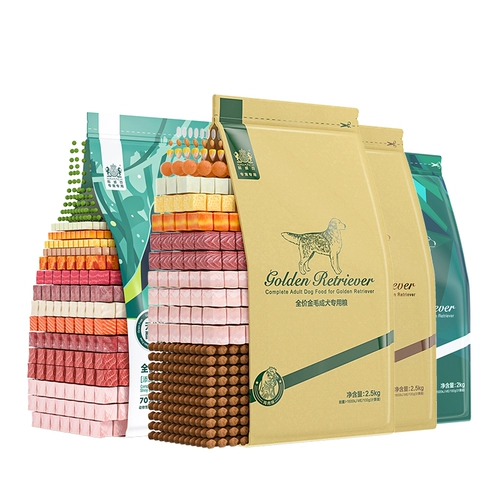 Naweik Golden Mao Cheng Dog Puppies Специальная еда 5 кг 10 фунтов