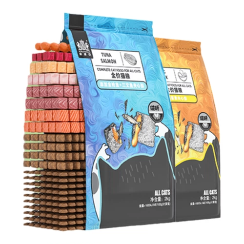 Naweik Sandwich Cat Food в кошачий котенок, жир, щеки, щеки, щека, короткая голубая кошачь