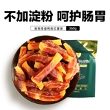Naweik Duck Meat запутывает закуски для собак из сладкого картофеля и шлифовальные стержни тренировочные щенки чистящие зубы, чтобы снять закуски 100G